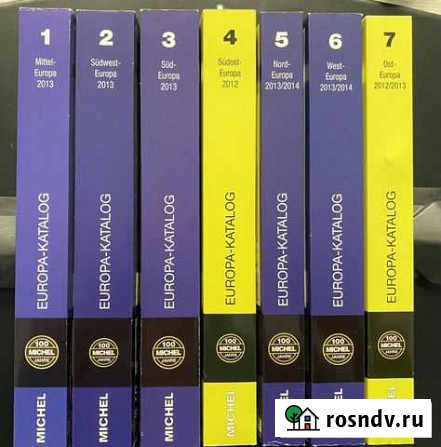 Каталог Michel. Европа. Полный комплект. 2013 Красноярск - изображение 1