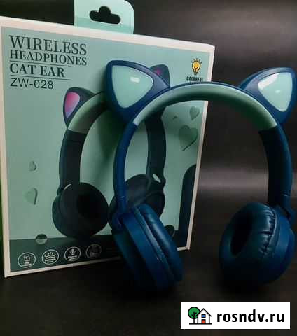 Наушники беспроводные с ушками / зелёные Рубцовск - изображение 1