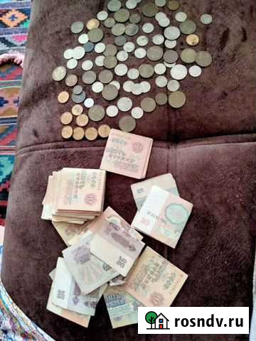 Деньги Дербент - изображение 1