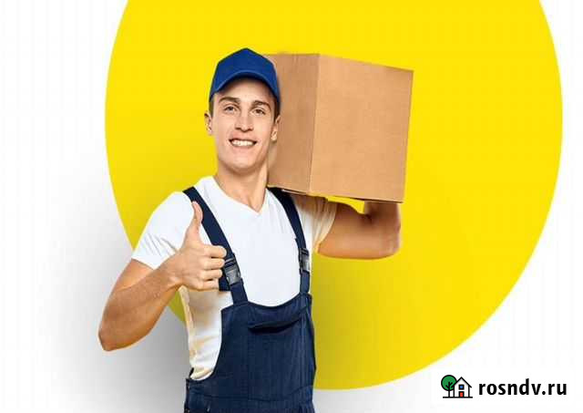 Грузоперевозки, Грузчики Каргасок - изображение 1