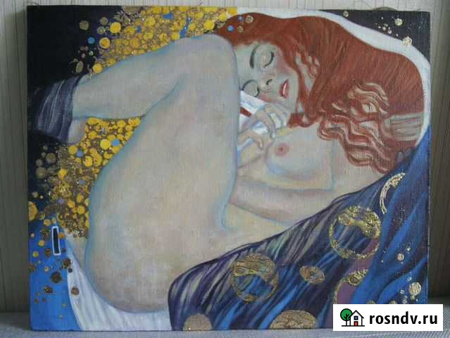 Картина маслом девушка Даная Пермь - изображение 1