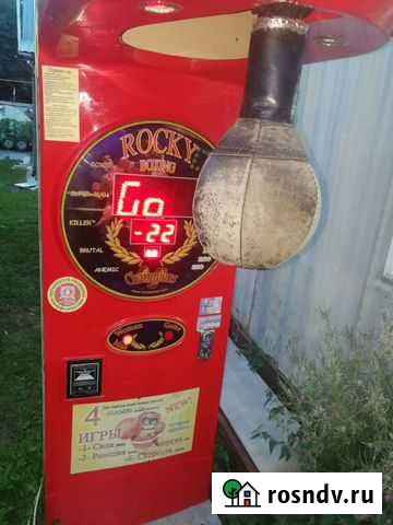 Игровой аппарат Boxer-2 Псков - изображение 1