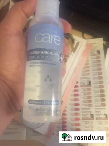 Антибактериальный гель Кстово - изображение 1