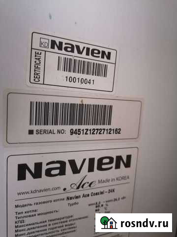 Плата от котла Навьен Тула - изображение 1