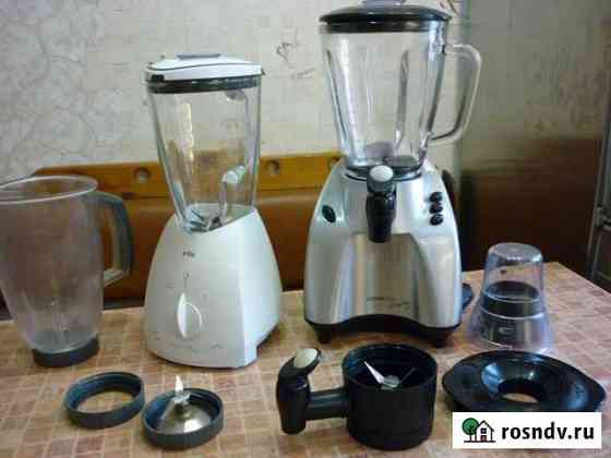 Блендер braun и Kenwood Ставрополь