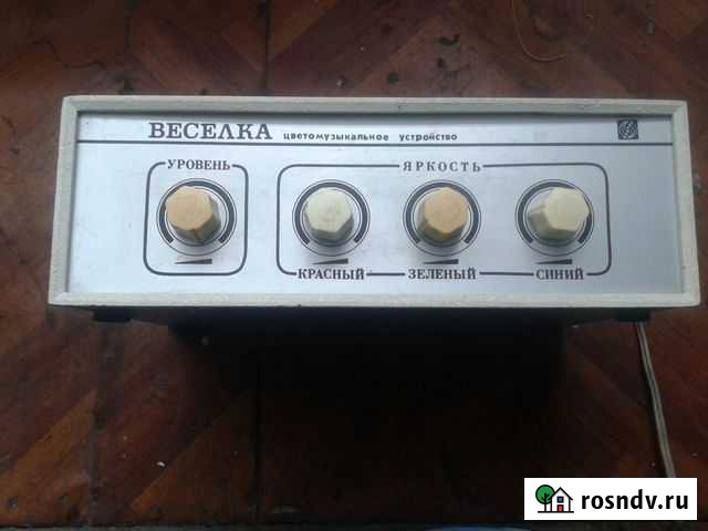 Цветомузыка Веселка Астрахань - изображение 1