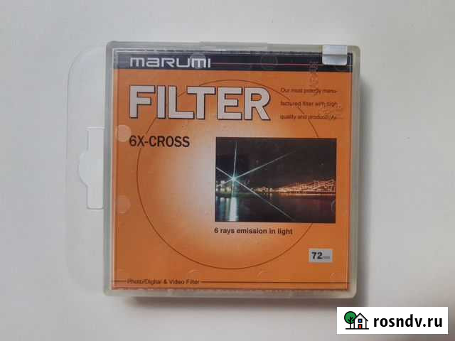 Лучевой фильтр Marumi 6XCross 72mm Троицк - изображение 1