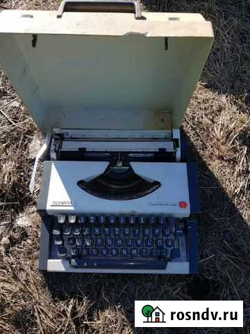 Печатная машинка Мурманск - изображение 1