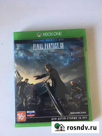 Final fantasy 15 Губаха - изображение 1