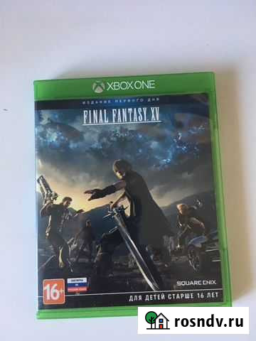 Final fantasy 15 Губаха - изображение 1