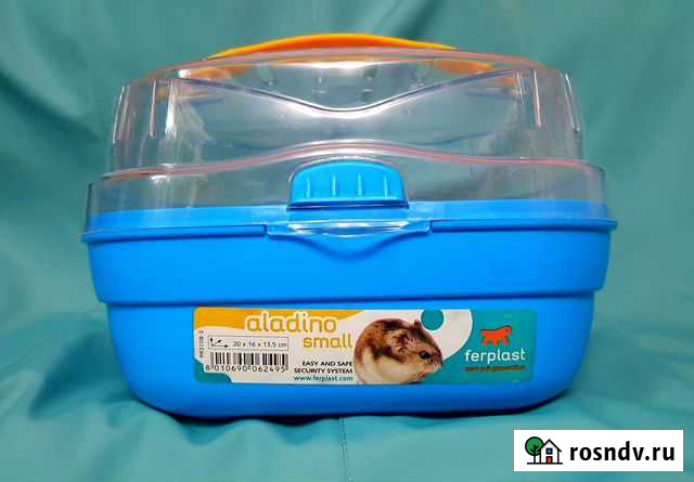 Переноска aladino Small Волхов - изображение 1