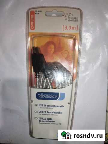 Кабель Vivanco USB 2.0A 2.0B Новый Новосибирск - изображение 1