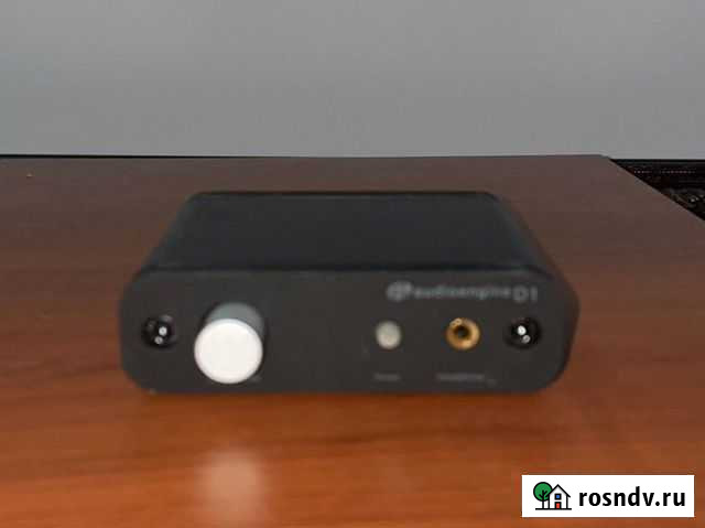 Цап Заречный - изображение 1