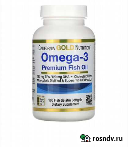 Омега 100 капсул Пермь - изображение 1