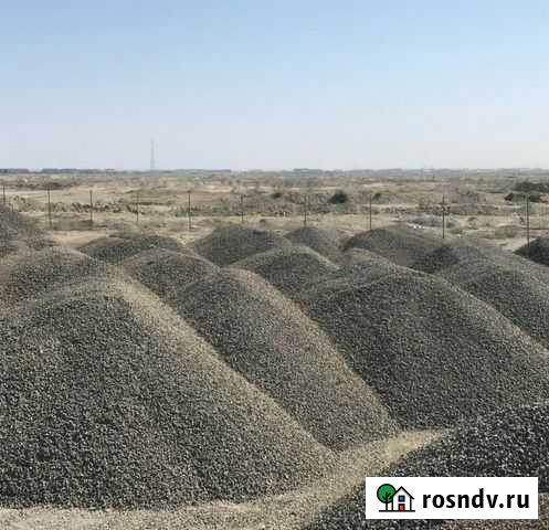 Щебень Мечетинская - изображение 1