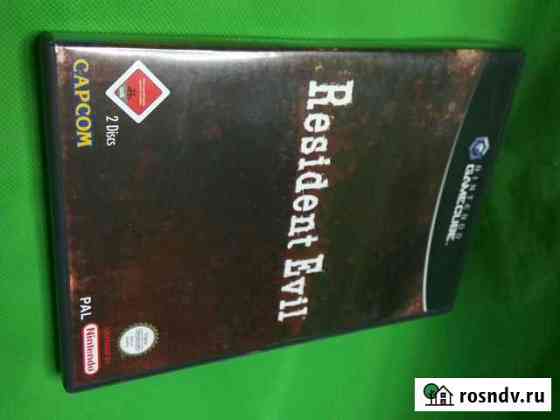 Resident Evil for GameCube (PAL) Новокузнецк