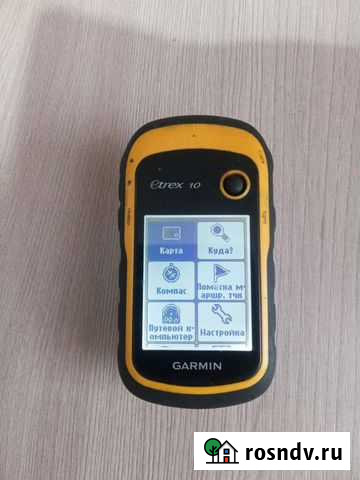 Навигатор Арсеньев - изображение 1