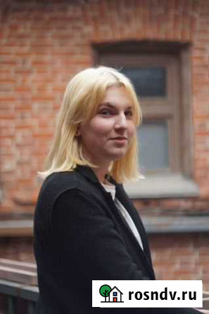 Репетитор по английскому языку Решение заданий Екатеринбург - изображение 1