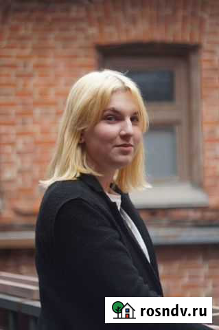 Репетитор по английскому языку Решение заданий Екатеринбург - изображение 1