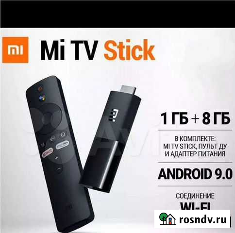 Xiaomi mi Tv stick Саранск - изображение 1