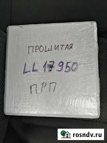 Усилитель 3g/4g сигнала Черкесск - изображение 1