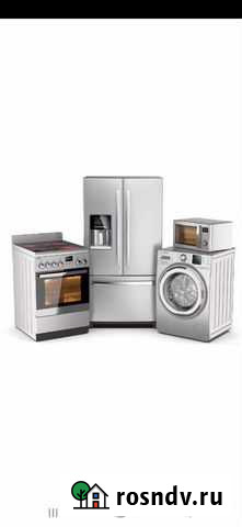 Бесплатный вывоз бытовой техники Петрозаводск - изображение 1