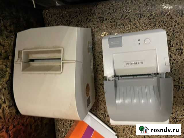 Принтер. Штрих Свердловский - изображение 1