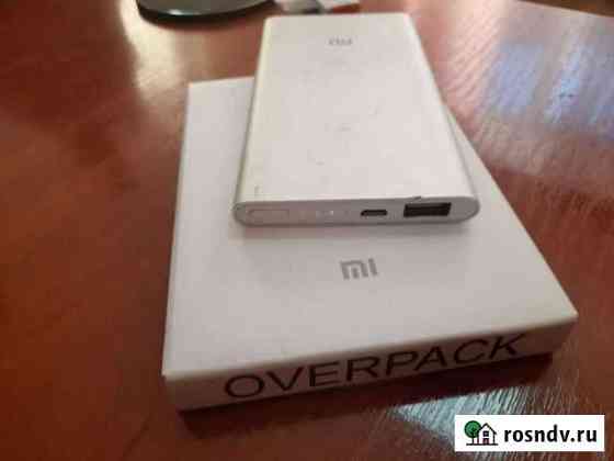 Power bank Xiaomi Mi тонкий Бузулук