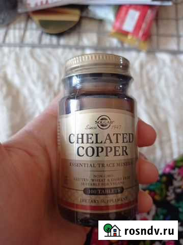 Витамины с iherb Каспийск - изображение 1