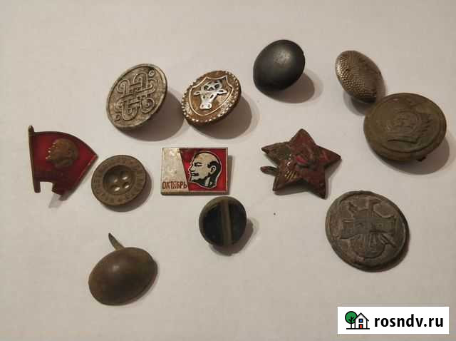 Пуговица Пионерский - изображение 1