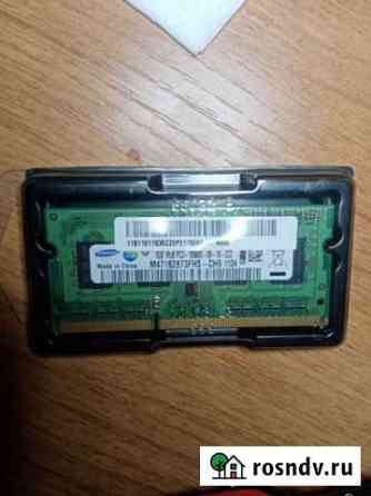 Оперативная память Ddr3 1gb Муром