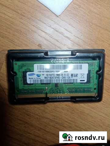 Оперативная память Ddr3 1gb Муром - изображение 1