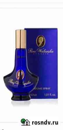 Винтажные Духи Pani Walewska 30ml Сочи