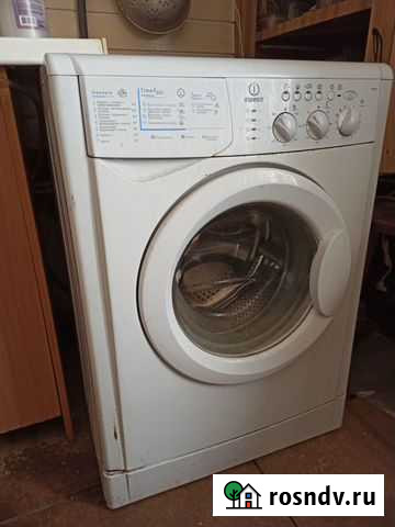 Стиральная машина Индезит Павловск - изображение 1