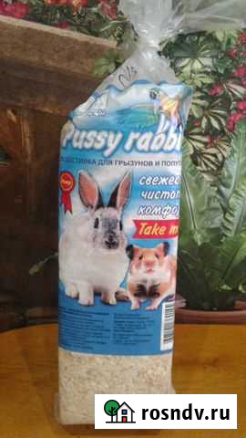 Подстилка древесная для животных Севастополь - изображение 1