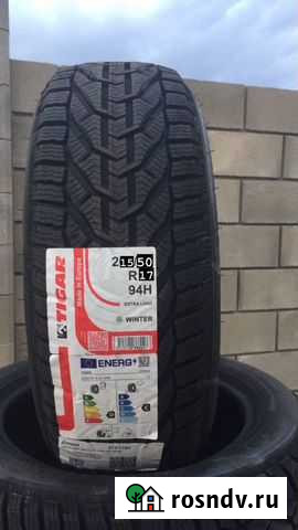 Tigar 215/50 R17 Симферополь - изображение 1