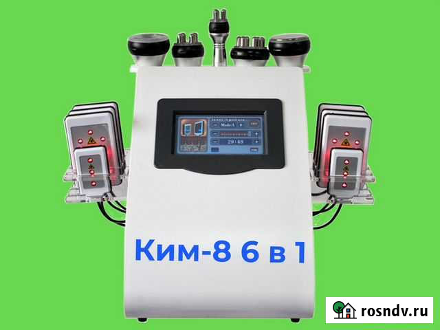 Аппарат Ким-8 6 в 1 WL919s Самара - изображение 1