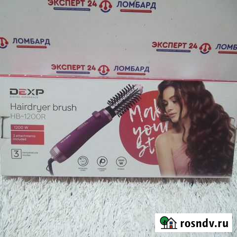 Фен -щетка Dexp HB-1200R(А77) Йошкар-Ола - изображение 1
