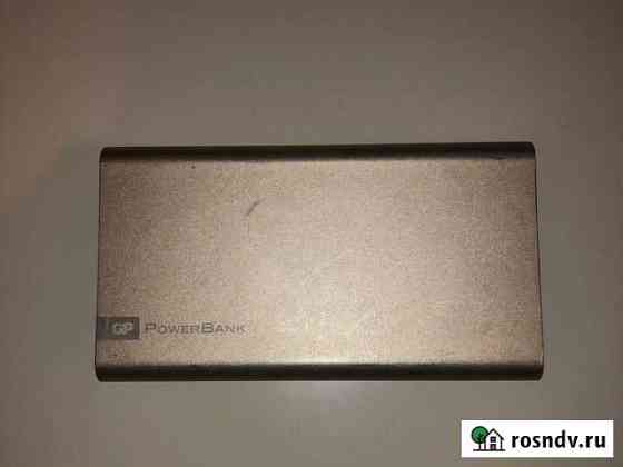 Power bank внешний аккумулятор Нижний Тагил