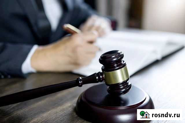 Адвокат, Юрист 24 часа. Возможна помощь онлайн Ульяновск - изображение 1