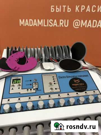 Миостимуляция, EMS, мышечная стимуляция, похудение Братск - изображение 1
