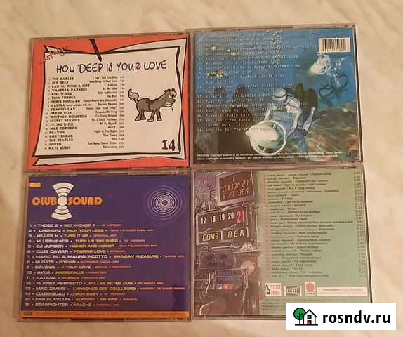 Музыкальные cd диски Саранск - изображение 1