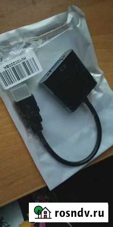Адаптер hdmi-vga цифровой в аналоговый преобразова Усолье-Сибирское - изображение 1
