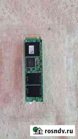 Ssd m2 nvme 256gb Краснознаменск