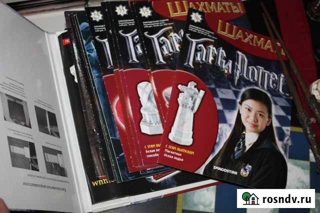 Шахматы Гарри Поттер Омск - изображение 1
