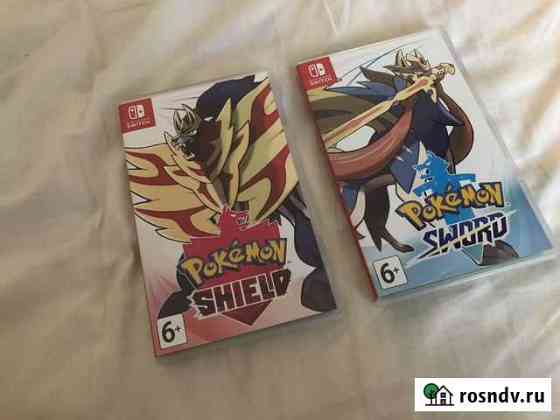Nintendo switch игры Кстово