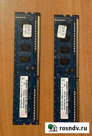 Материнска плата + оперативная память + процессор Саратов - изображение 1