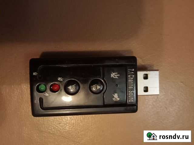 Звуковая карта usb 7.1 Обнинск - изображение 1