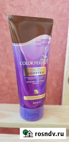 Оттеночный бальзам Липецк - изображение 1