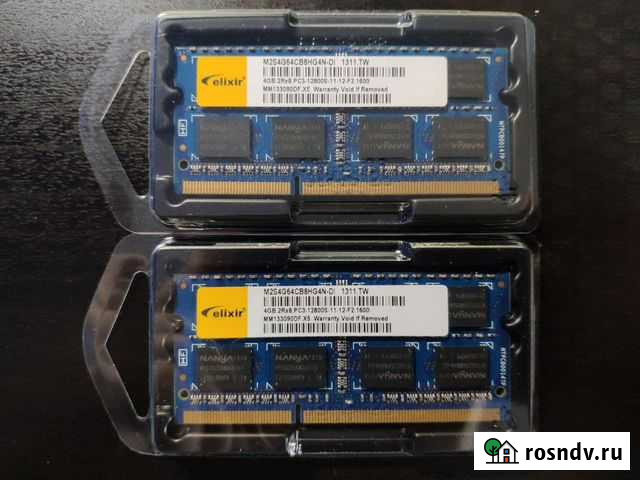 Оперативная память SO-dimm DDR3L 4GB, 1600мгц Великий Новгород - изображение 1